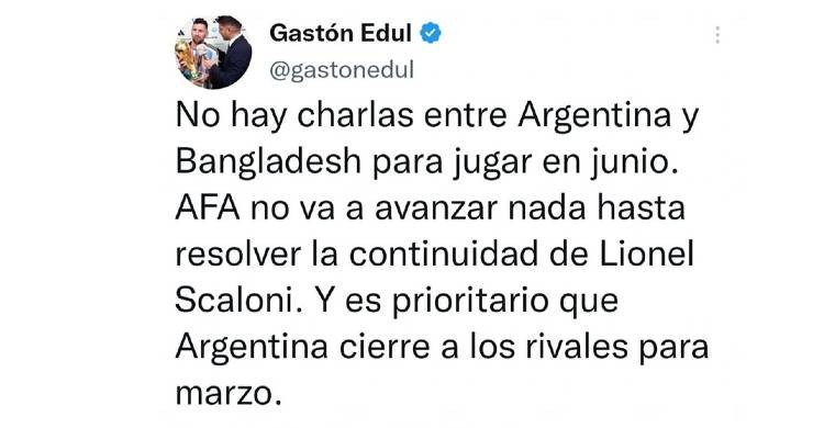 আর্জেন্টিনার আসা নিয়ে কোনো আলোচনাই হয়নি